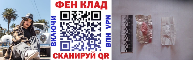 кракен ссылки  Урус-Мартан  АМФ 97% 