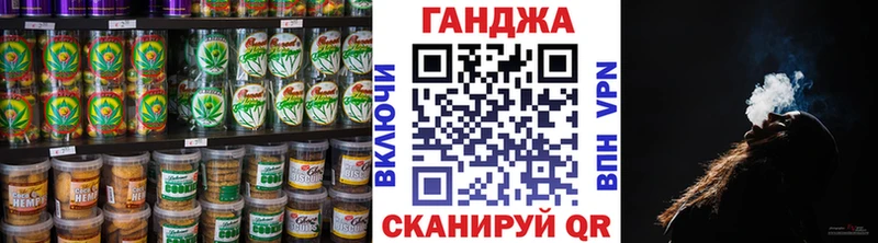 купить наркоту  Урус-Мартан  Печенье с ТГК марихуана 