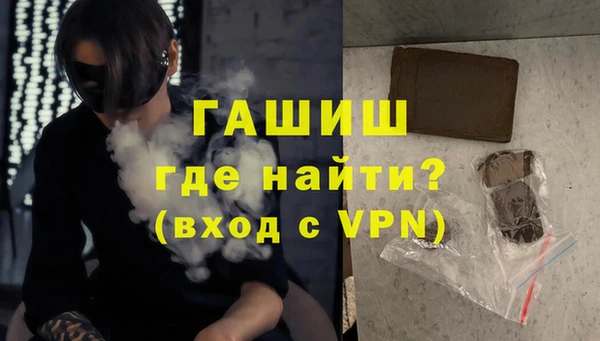 метадон Балахна