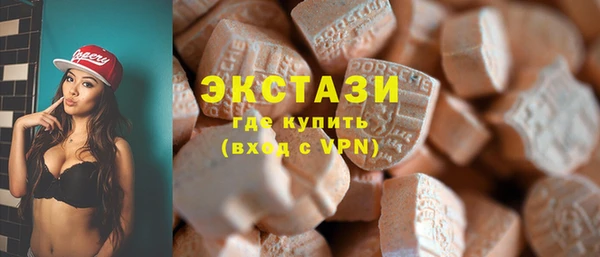 мескалин Пересвет