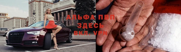 метадон Балахна