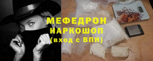 ALPHA-PVP Баксан