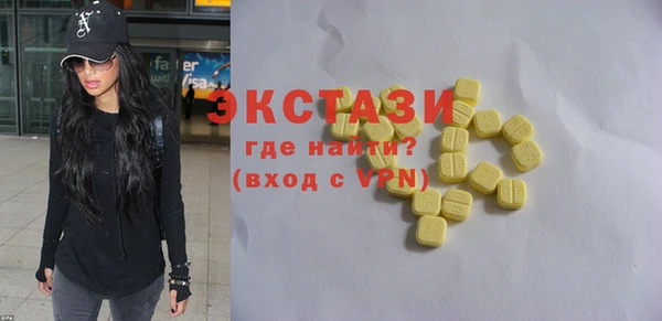 героин Пестово