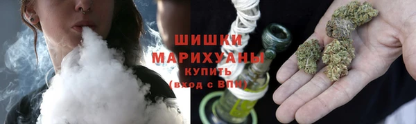 ALPHA-PVP Баксан