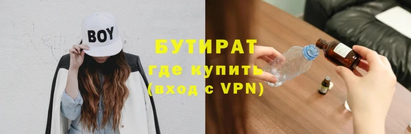винт Аркадак