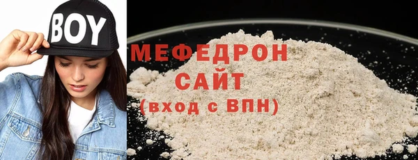 ALPHA-PVP Баксан