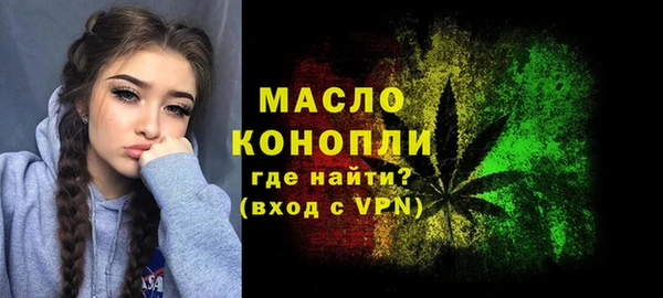 ALPHA-PVP Баксан