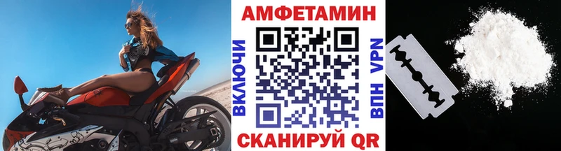 наркотики  маркетплейс Telegram  OMG как зайти  Метамфетамин мет  Урус-Мартан 